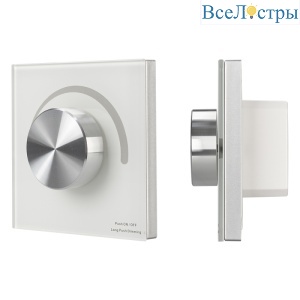 Панель Arlight Smart-P37-Dim-IN White (230V, 1.2A, Triac, Rotary, 2.4G) 027115
