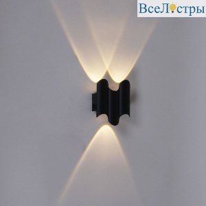 Архитектурный светильник Reluce 86851-9.2-003KT LED3W BK