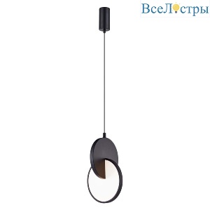 Подвесной светильник F-Promo Grahan 4606-1P