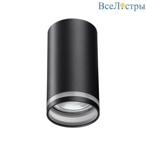 Потолочный светильник Novotech Over Ular 370889