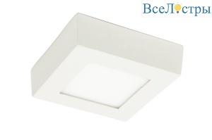 Потолочный светильник Arte Lamp Angolo A3608PL-1WH