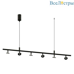 Корпус подвесного светильника поворотный Ambrella light DIY Spot SBK черный песок C9006