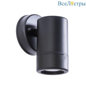 Уличный настенный светильник Arte Lamp Atlas A3503AL-1BK