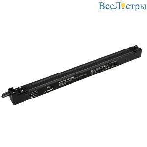 Блок питания Arlight ARV-SP-48200-MAG-VIBE-BK (48V, 4.1A, 200W) 044202