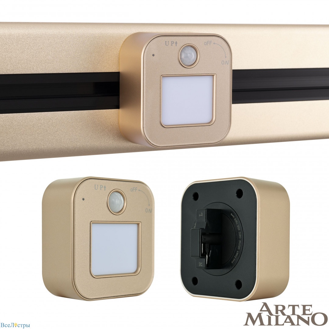 трековый светильник arte milano am-track-sockets 380022tls/lws gold