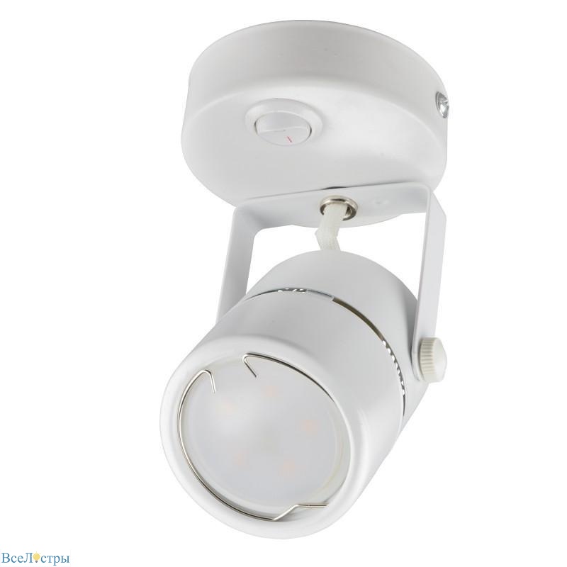 спот fametto sotto dlc-s612 gu10/b white