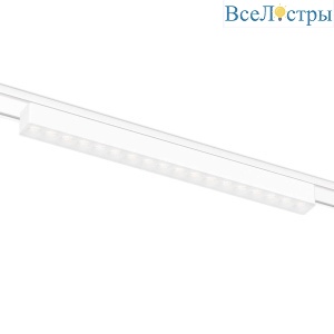 Трековый светодиодный светильник Ambrella light Track System Magnetic Ultra Slim GV1414