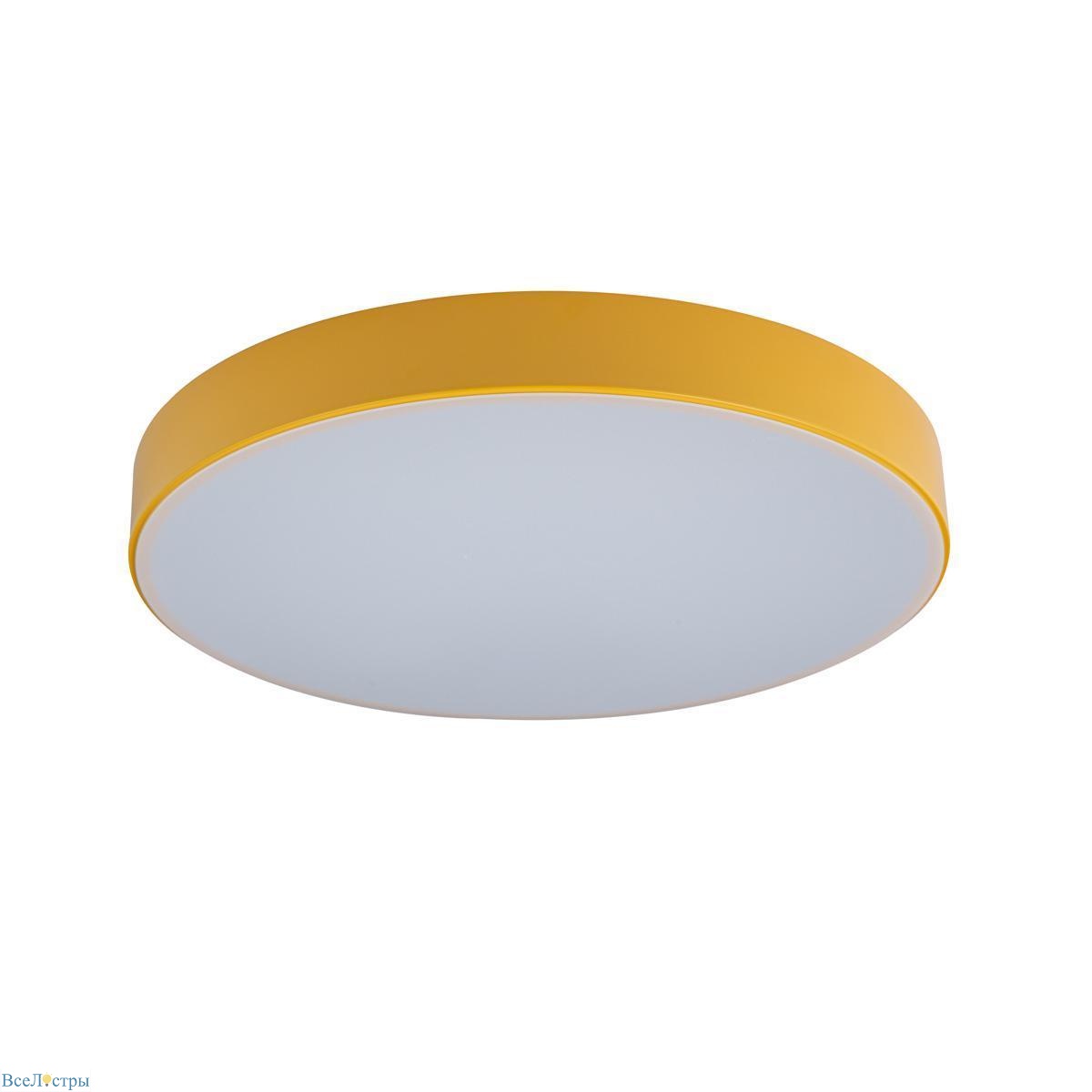 потолочный светодиодный светильник loft it axel 10002/24 yellow