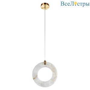 Подвесной светильник Loft IT Soho 10410/A