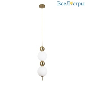 Подвесной светильник Modestyle MS.8013.2 BS