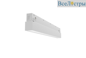 Магнитный трековый светильник Lumker SY-LINK-300-WH-6-WW 013628