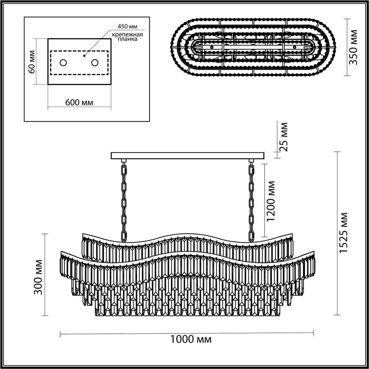 подвесная люстра odeon light wayta 5073/15