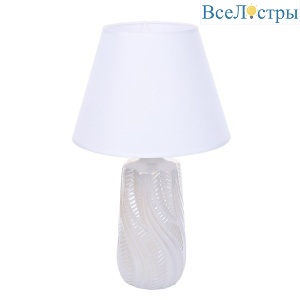 Настольная лампа Lumion Sinna 8211/1T
