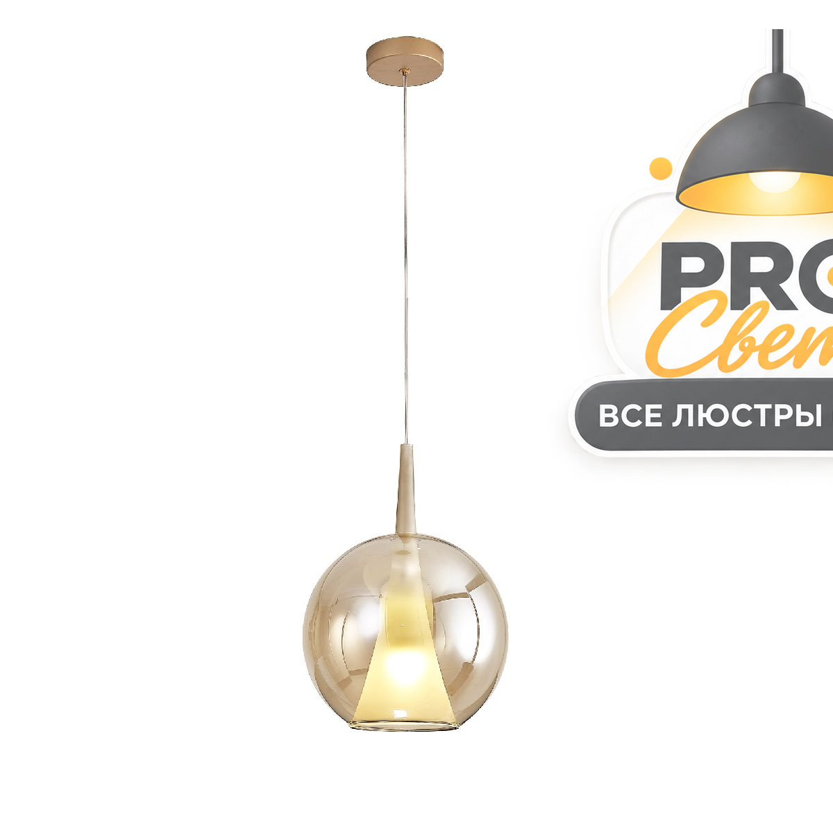 подвесной светильник mantra elsa 8255
