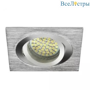 Точечный светильник Kanlux Seidy CT-DTL50-AL 18281