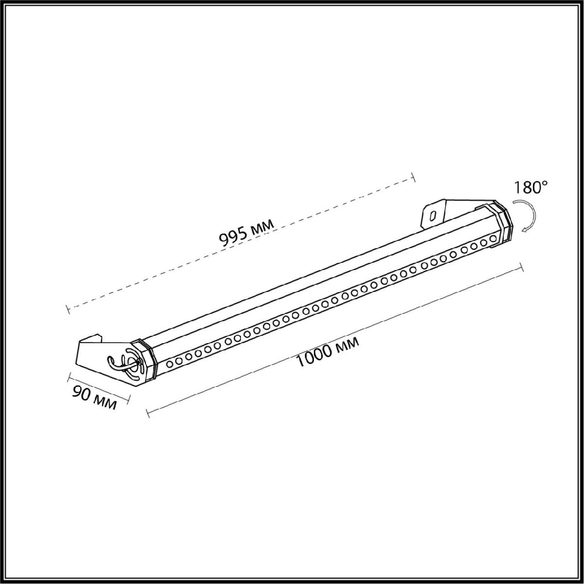 прожектор odeon light graze 7040/10wl
