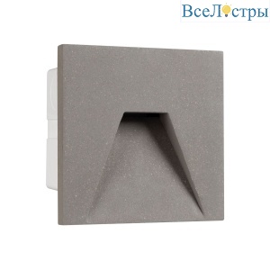 Светильник для ступеней Arlight LT-TIE-S100-3W Warm3000 (GR, 75x30 deg, 230V) (IP65 Бетон) 050875