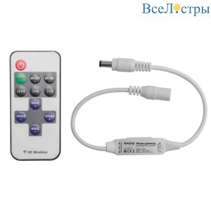 Мини-диммер для светодиодной ленты Apeyron 12В 72Вт RF пульт 04-10