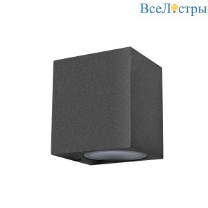 Уличный настенный светильник Loft IT Eterno 100007/A