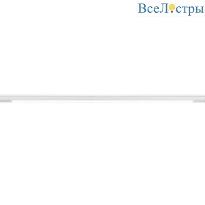 Трековый светодиодный светильник Ambrella light Track System GL4012