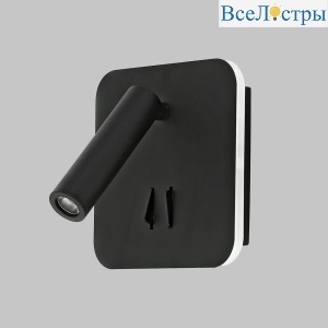Спот IMEX Spy LED IL.0005.2101 BK
