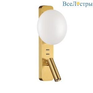 Бра Odeon Light Hightech Albergo 7050/5WL