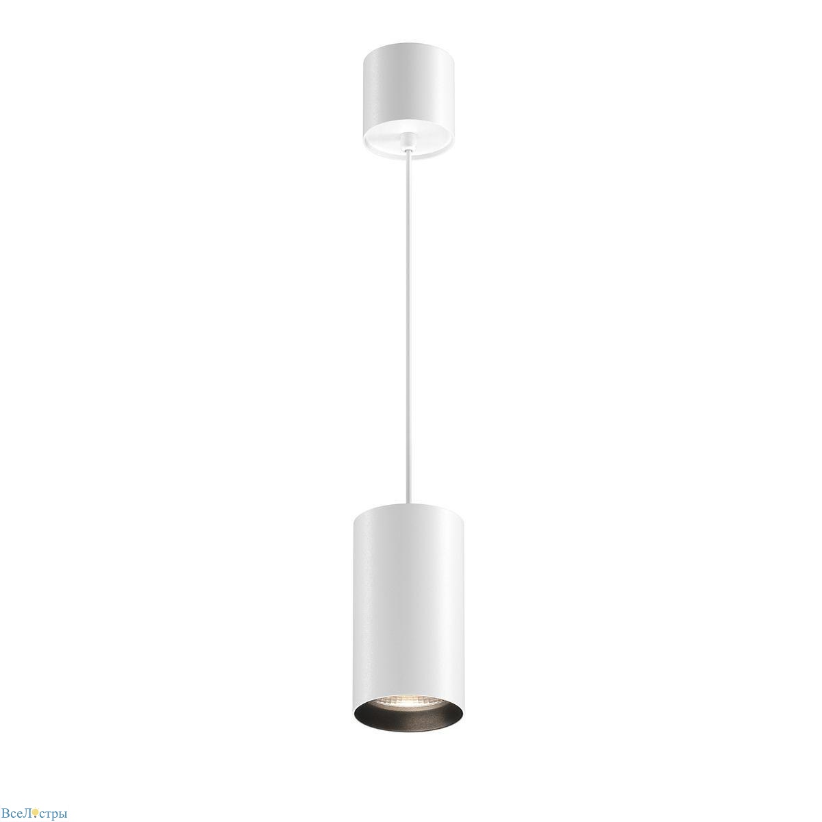 подвесной светодиодный светильник maytoni technical vol p100pl-20w4k-w