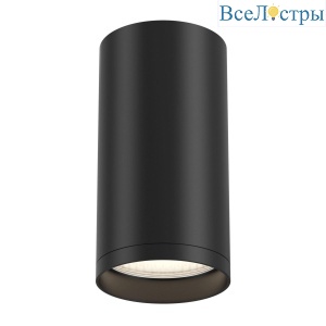 Накладной светильник ST Luce ST170.402.01