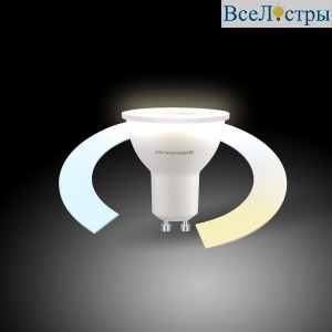 Лампа светодиодная диммируемая Elektrostandard GU10 5W 3300/4200/6500K матовая BLGU1016 a055925