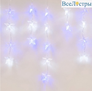 Светодиодная гирлянда (UL-00001410) Uniel занавес 220V белый ULD-E5505-196/DTK WHITE-BLUE IP20 STARS-1