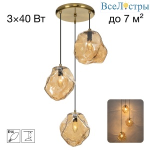 Подвесной светильник Citilux Rocka CL247084