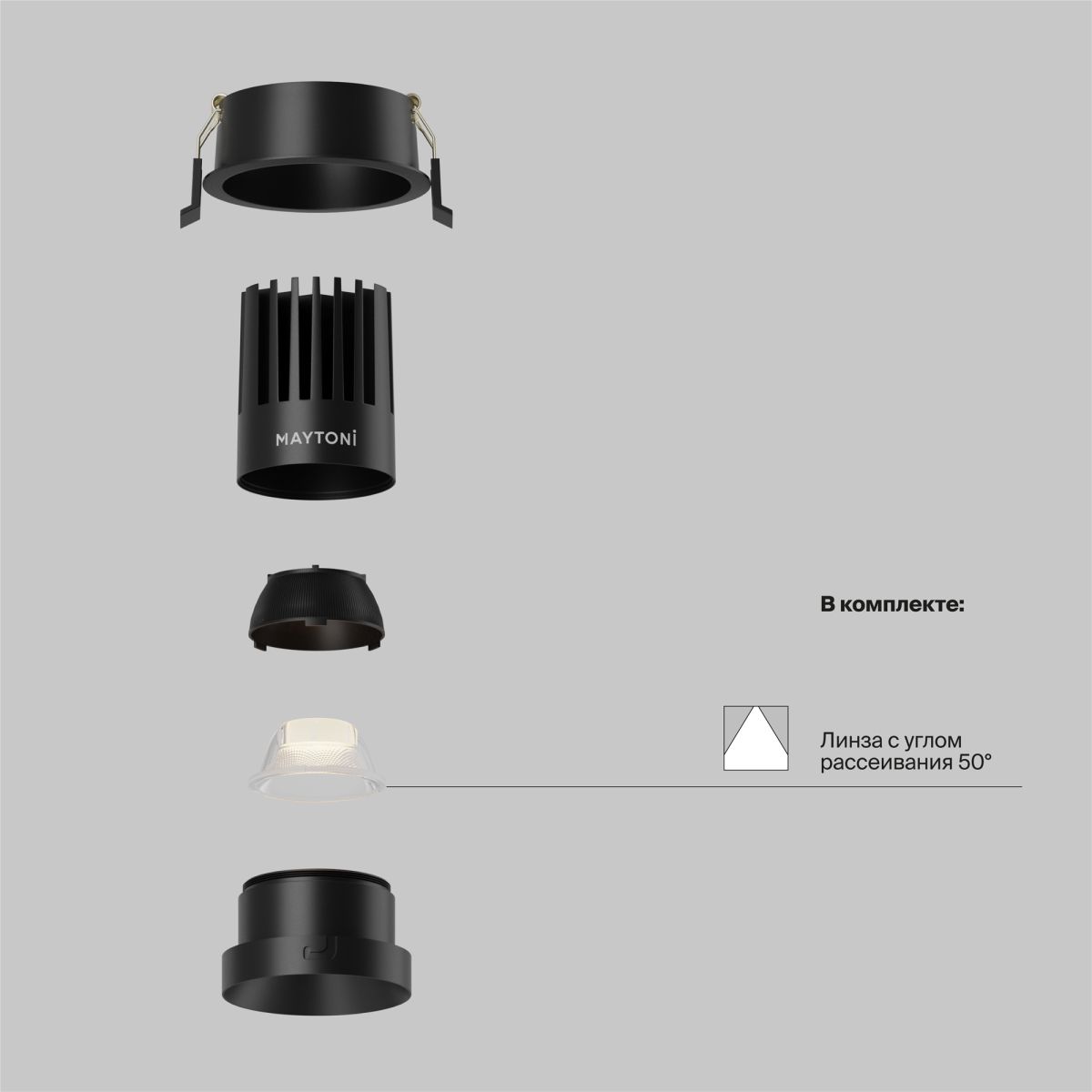 встраиваемый светильник maytoni technical dip dl117-15w-3k-b