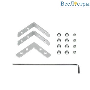 Соединитель профиля Arlight S2-LINE-3360-90 Set 030347