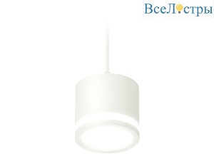 Комплект подвесного светильника Ambrella Light Techno Spot XP8110020 (A2331, C8110, N8412)