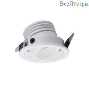 Встраиваемый светильник Mantra Neptuno 7827