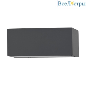 Уличный настенный светодиодный светильник Eglo Spongano 900885
