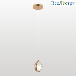 Подвесной светильник Lussole LSP-7510
