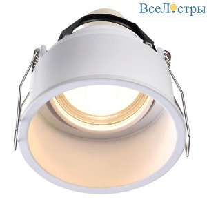 Встраиваемый светильник Novotech Spot Cloud 370563