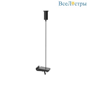 Подвесное крепление Divinare Decorato D253106