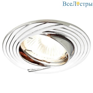 Встраиваемый светильник Ambrella Light Classic 722 CH