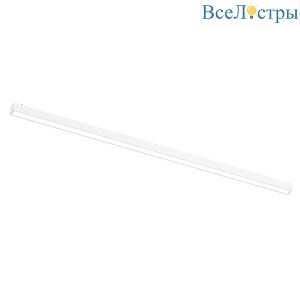 Трековый светильник Aployt Magnetic track 48 APL.0101.10.30