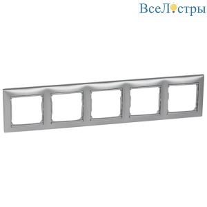 Рамка 5-постовая Legrand Valena алюминий 770155