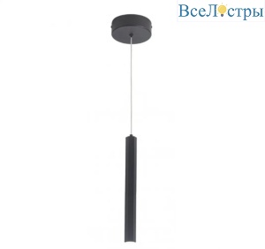 Подвесной светильник ST Luce ST614.413.06