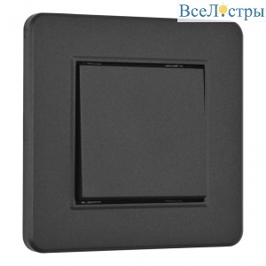 Выключатель одноклавишный Arte Milano SET16-1-30-1 black