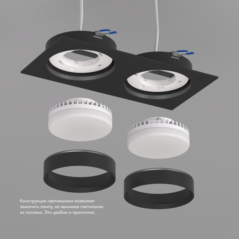 встраиваемый светильник denkirs flat dk2092-bk