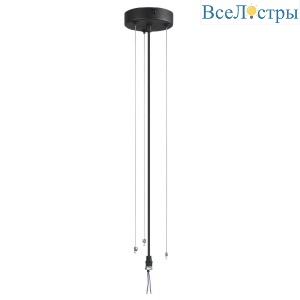 Подвесное крепление для светильника Sonex Antey 7692/L