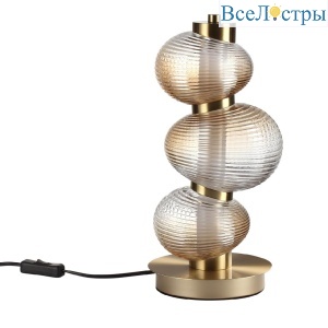 Настольная лампа Odeon Light L-vision Bruco 5095/12TL