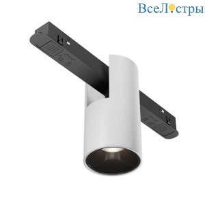 Трековый светодиодный светильник Maytoni Technical Magnetic Exility Alfa TR122-2-7W4K-W