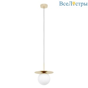 Подвесной светильник Eglo Arenales 39952