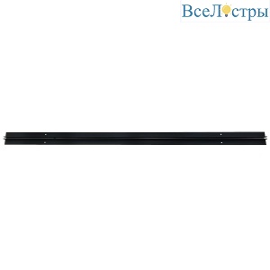 Шинопровод встраиваемый Wertmark WTL.I0.602